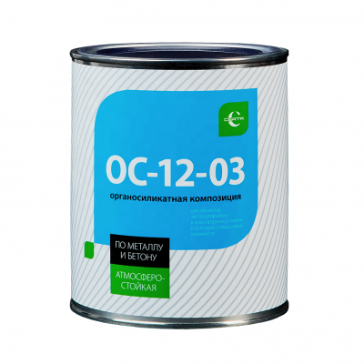 OS-12-03 Certa protective enamel for metal, concrete, reinforced concrete, brick, plastered, wooden, ceramic  surfaces